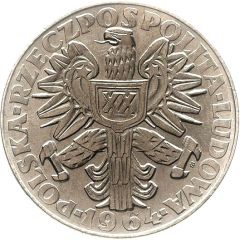 20 Zlotys 20th Anniversary of People`s Republic of Poland,Trial Strike CuNi