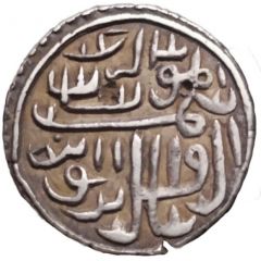Tanka - Muzaffar Shah