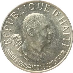 5 Centimes FAO