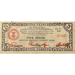 5 Pesos