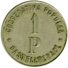1 Peseta - Cooperativa Popular