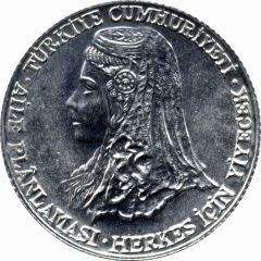 150 Lira FAO