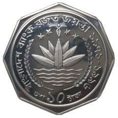 10 Taka Bank of Bangladesh