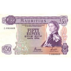 50 Rupees