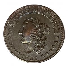 Hard Times Merchant Token - Crossman Umbrellas New York, NY