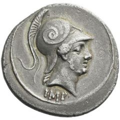 Denarius - Augustus Mars, Shield