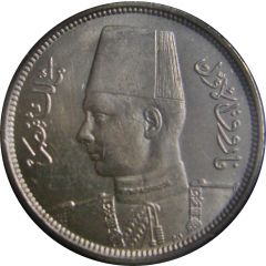 2 Milliemes - Farouk