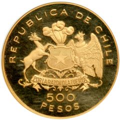 500 Pesos 3rd Anniversary of Chile`s Liberation