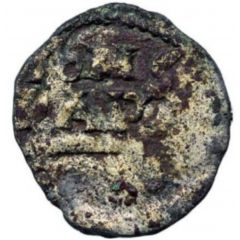 Denier - John XIII and emperor Otton I
