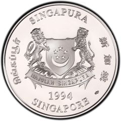 5 Dollars International Year of the Family