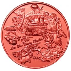 Mardi Gras Token - Krewe of Mid-City Les Bon Temps Roule, New Orleans, Louisiana