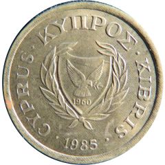 2 Cents Type 1 coat of arms, bordered value number