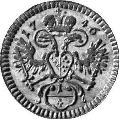 1/4 Kreuzer - Franz I Vienna