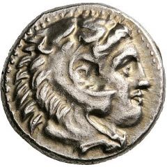 Drachm - Alexander III Sardes