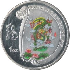 Year of the Loong
