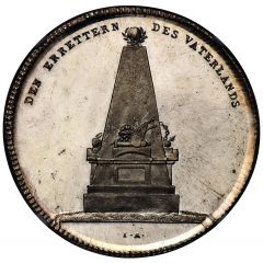 1 Thaler - Frederick Charles Joseph of Erthal