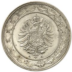 20 Pfennig - Wilhelm I Pattern