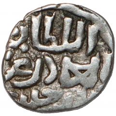 Dirham `Dang` - Aziz Shaykh Gulistan mint