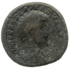 Sestertius - Lucius Verus CONCORD AVG TR P COS II S C