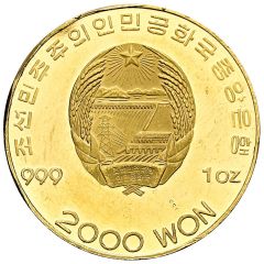 2000 Won Kim II Sung birthplace