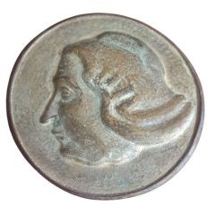Medal - Ruđer Bošković