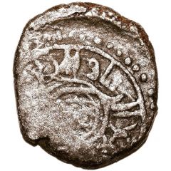 Jital - ‘Ala al-din Muhammad `Muhammad II of Khwarezm` NM