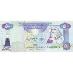 500 Dirhams