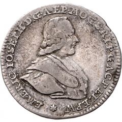 20 Kreuzers `20 Konventionskreuzer` - Emerich Joseph of Breitbach-Bürresheim