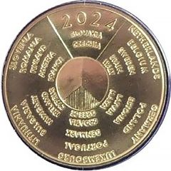 Medal 2024 - EU Accession 20th Anniversary