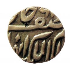 1/4 Rupee - Afzal-ad-Daula AH1273-1285