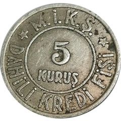 5 Kuruş - Gemlik Sunğipek Fabrikası