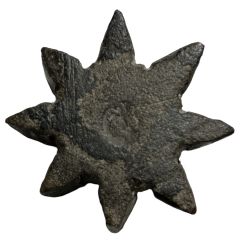 1 copper coin Serrated