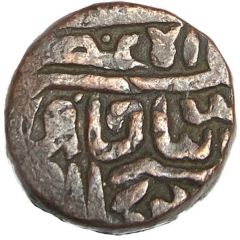 1 Tanka - Muzaffar Shah II