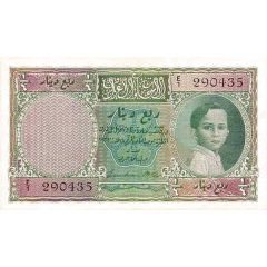 1/4 Dinar