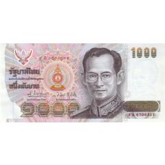 1000 Baht Queen Sirikit`s 60th Birthday