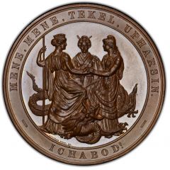 Medal - Siege of Peking