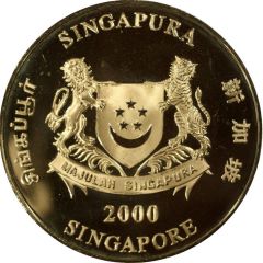 10 Dollars Year of The Dragon