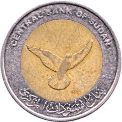 50 Piastres / Qirsh magnetic