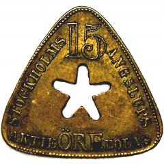 15 Öre - Stockholms Ångslups Aktiebolag C. C. Sporrong and Co.