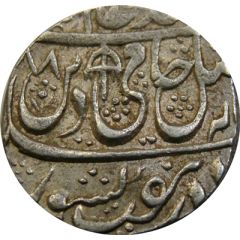 1 Rupee - Shah Alam II Shahjahanabad mint