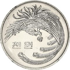 1000 Won 5th Republic