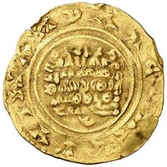 Dinar `Mancuso` Ramon Berenguer I, bilingual