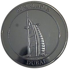 Token - Burj Al Arab