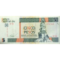 5 Pesos Convertibles
