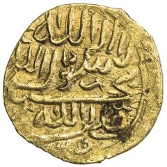 1/2 Mithqal - Tahmasb I Safavi Shahabad Mint