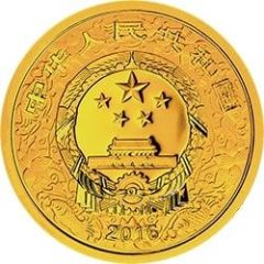 50 Yuan Year of the Monkey
