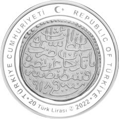 20 Lira Selim I