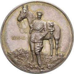 Medal - Kronprinz Wilhelm War years of 1914/1915