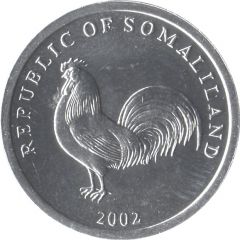 5 Shillings