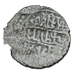 Akçe - Mehmed I 816AH knotted variant